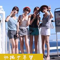四姐妹头像带字可爱 霸气闺蜜头像大全