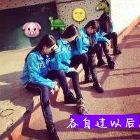 四姐妹头像带字可爱 霸气闺蜜头像大全图片