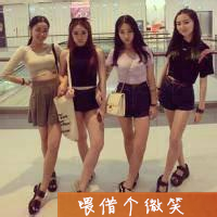 四姐妹头像带字可爱 霸气闺蜜头像大全图片