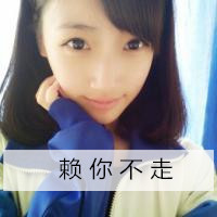 校服女生头像带字 中学生校服女生图片图片