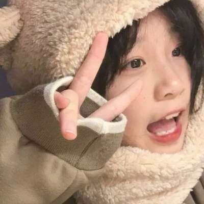 高清好看的真人版头像小刘鸭女生头像图片