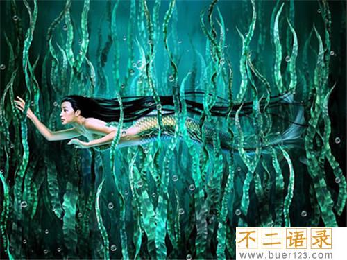 美人鱼真的存在吗？真相告诉你世界上有没有美人鱼图片