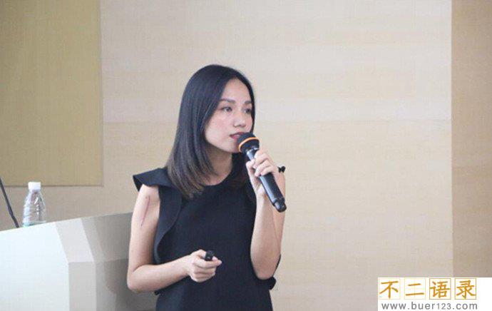 梦想改造家梁穗明资料、背景