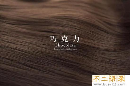 棕色染发颜色大全图片 不用漂也能染图片
