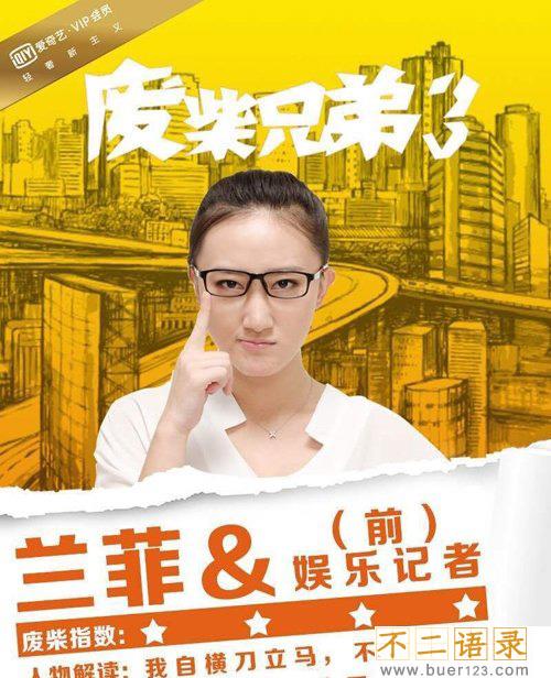 魏梦的个人资料及照片 魏梦的老公是谁图片