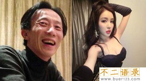 王军是王震将军的儿子吗 王军郭美美事件揭秘图片