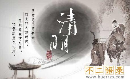 中国7月15日鬼节的那些禁忌 封建愚昧思想（鬼并不存在）图片