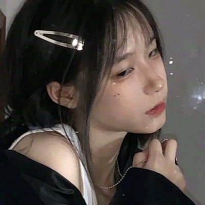 清新扣扣头像闺蜜霸气超拽头像带字头像女生图片