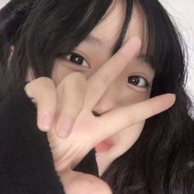 清新扣扣头像闺蜜霸气超拽头像带字头像女生图片