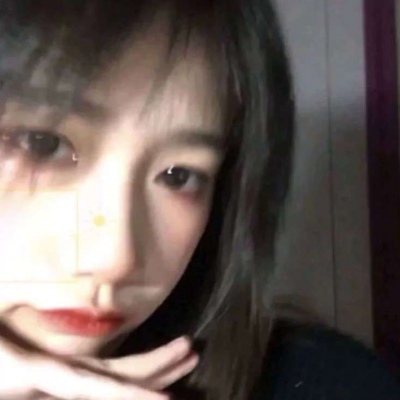 头像真人qq头像女生真人图片