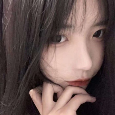 头像真人qq头像女生真人图片
