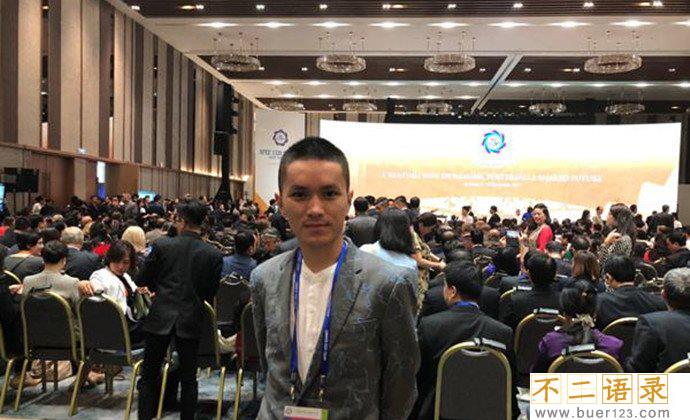 郑矾身价大概多少 郑矾精彩奋斗的创业史图片