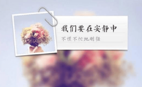 七首虐心单相思诗词：我喜欢你，谁也不知道