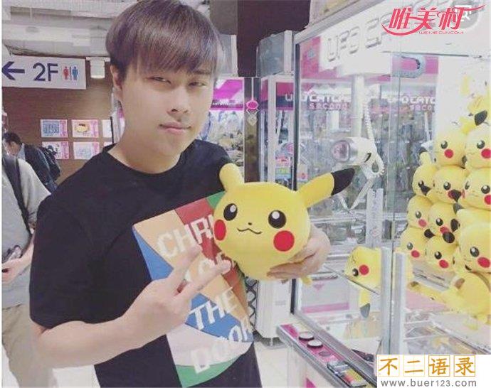 五五开骂钱小佳 55开和钱小佳为什么闹矛盾图片