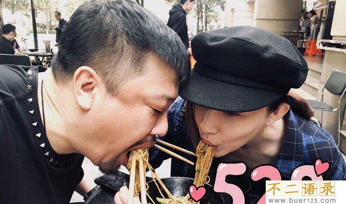 贾冰个人资料简介妻子 贾冰与老婆合照图片