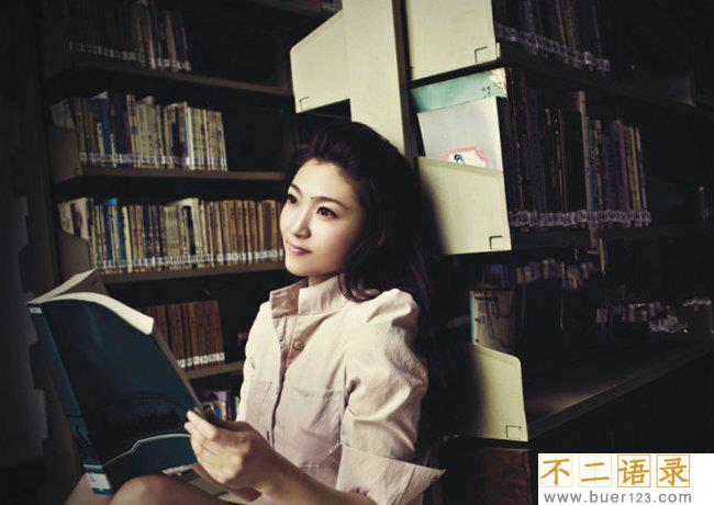  赵晓冬个人资料 田源和赵晓冬的床照怎么回事图片