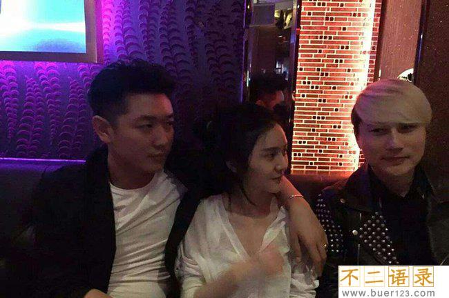  赵晓冬个人资料 田源和赵晓冬的床照怎么回事图片
