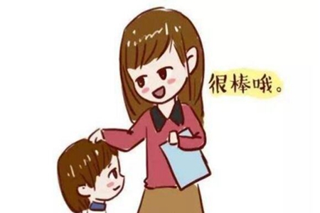 鼓励孩子的经典语句 继续努力坚持到底的话图片