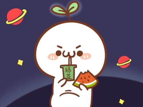 抖音很火的短句晚安调皮图片
