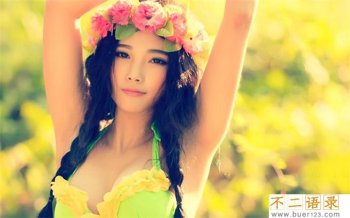 他疯狂的扯掉我的浴巾 男主跟女配