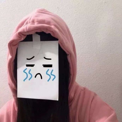 高清2021年最火的闺蜜qq头像粉色背景可爱女生图片