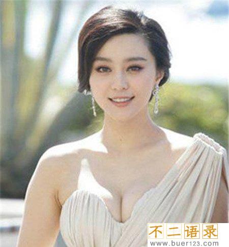 女明星谁的胸最大  娱乐圈身材最好的十位女明星图片