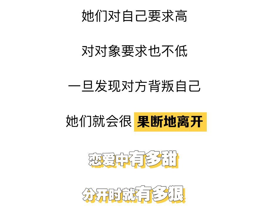 女人最适合的微信头像图片