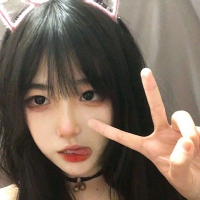 2021如果女生说换头像是什么意思图片