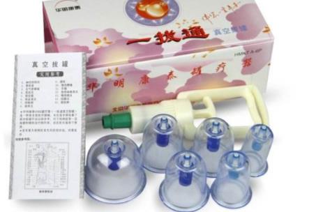 拔罐后的注意事项 谨记以下5点图片