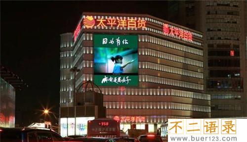 上海十大灵异事件大全 听着相当恐怖（但都不是真的）图片