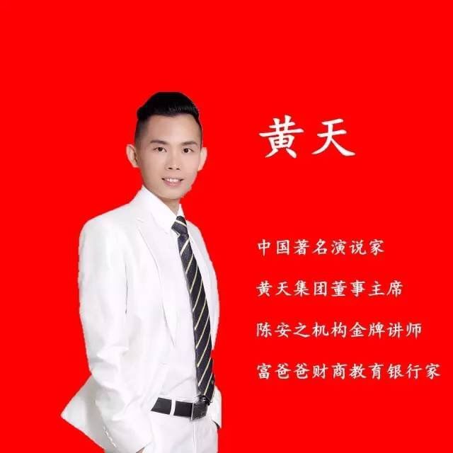 成为富人的8条定律图片