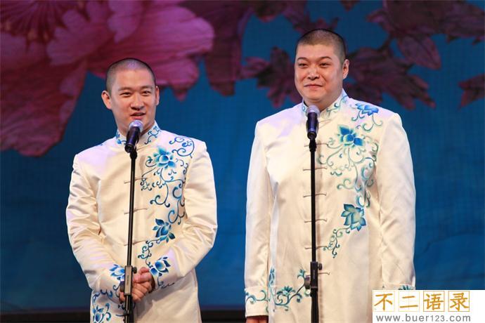 曹云金和郭德纲是怎么回事 两人的矛盾和反目原因图片