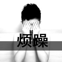 全网最可爱男生头像图片图片