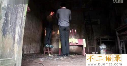 2009年重庆红衣男孩事件 揭秘重庆红衣男孩死亡真相图片