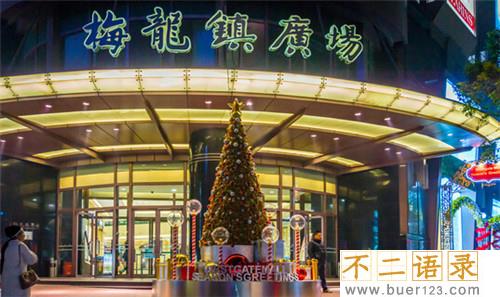 上海十大灵异事件大全 听着相当恐怖（但都不是真的）图片