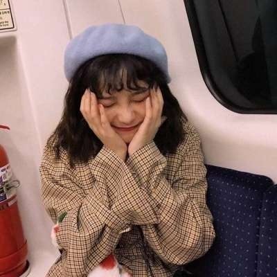 可可爱爱真人女生头像可爱图片