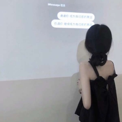 高清超火的抖音头像2021伤感的头像真人女生图片