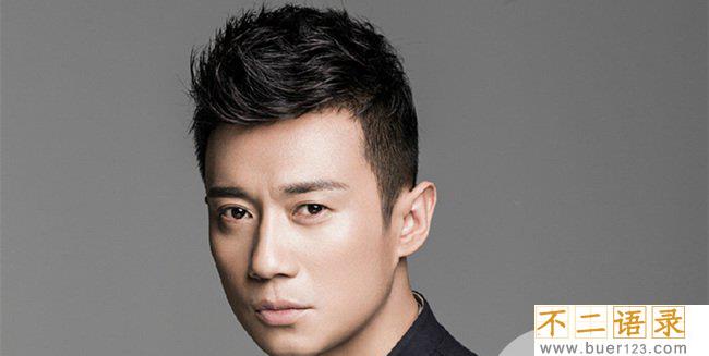 徐洪浩老婆是谁 与妻子刘晓洁婚姻揭秘图片