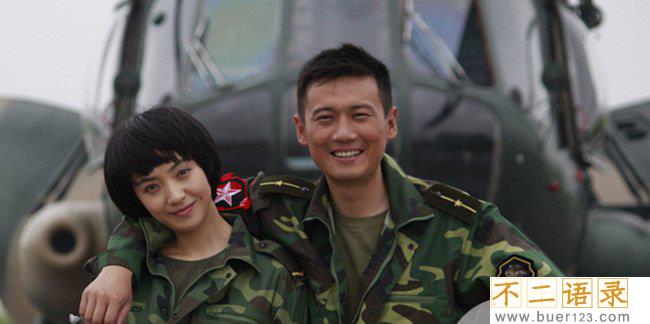 徐洪浩老婆是谁 与妻子刘晓洁婚姻揭秘图片