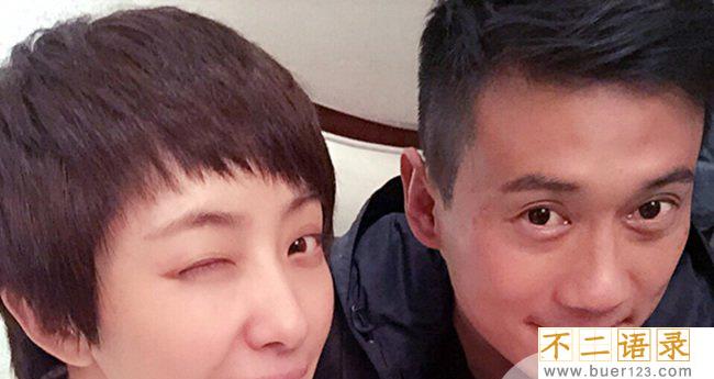 徐洪浩老婆是谁 与妻子刘晓洁婚姻揭秘图片
