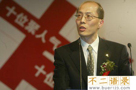 茅道临老婆胡海清资料及照片 茅道临的简介图片