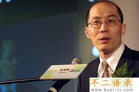 茅道临老婆胡海清资料及照片 茅道临的简介图片