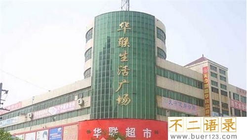 上海十大灵异事件大全 听着相当恐怖（但都不是真的）图片