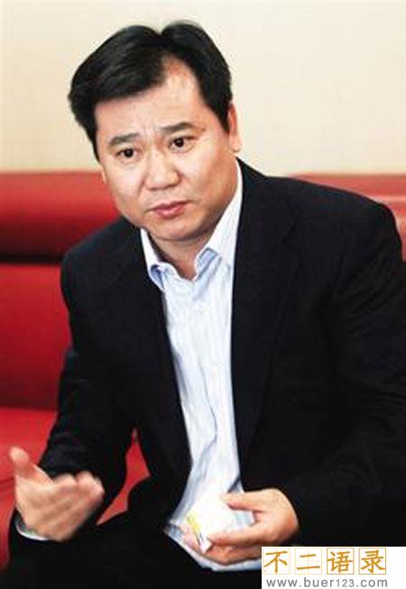 陈怡老公张近东合影 张近东老婆陈怡资料图片