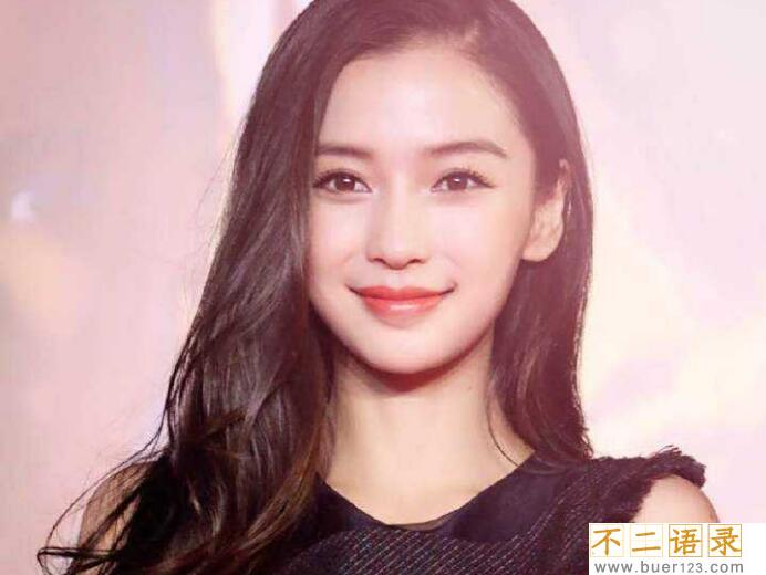 杨颖的邪恶婚礼合成图  杨颖100张ps不良照图片