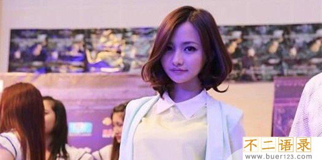 miss直播时凸点图片 直播被网友嘲笑胸小图片