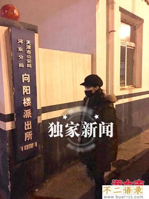 张碧晨小视频33秒、30秒和53秒，内容极其露骨 ，真相视频并不是张碧晨本人
