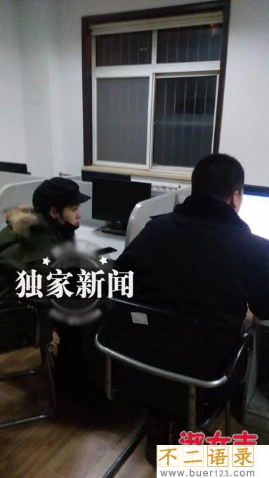 张碧晨小视频33秒、30秒和53秒，内容极其露骨 ，真相视频并不是张碧晨本人图片