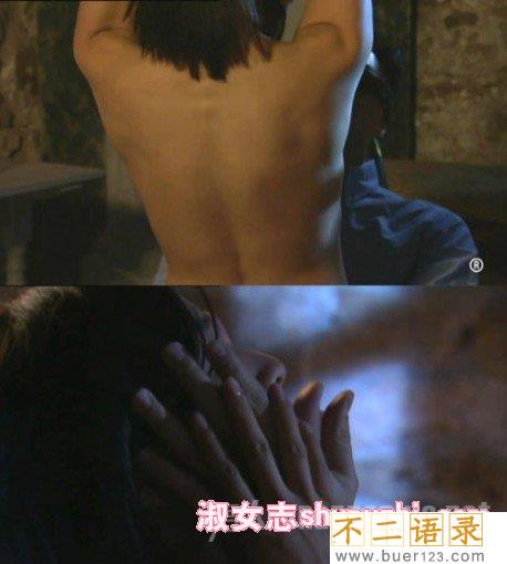 陈法拉拍过三级片吗 陈法拉激情戏