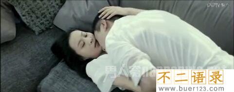 陈法拉拍过三级片吗 陈法拉激情戏大全图片